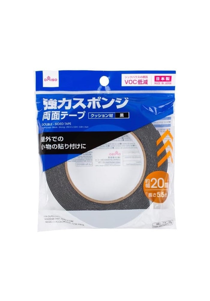 Daiso Double-Sided Tape - Strong Adhesion, 20m x 5.5cm, Black